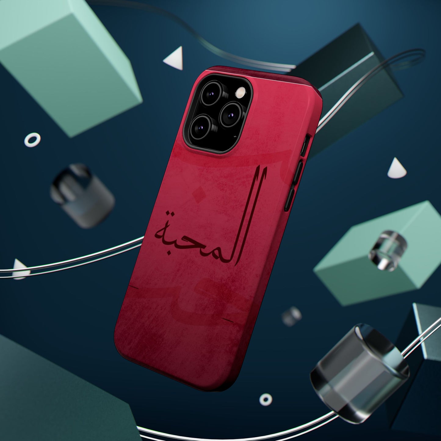 Almahabah- Love  Design - Iphone Magnetic Tough Case