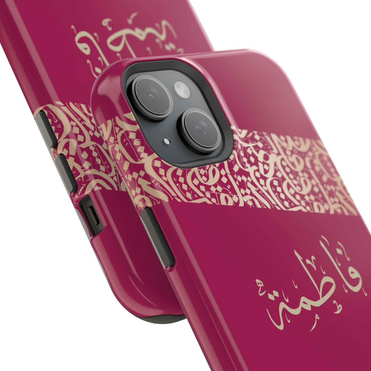 Personalized Arabic Calligraphy - Iphone Magnetic Impact-Resistant Phone Case - Pink and Gold Design