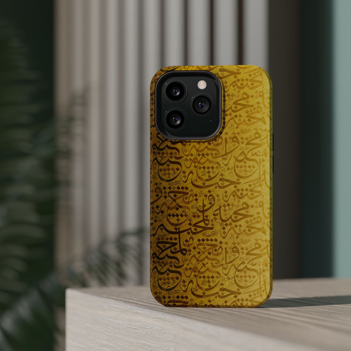 Arabic Love 💕 “حب" - Iphone Magnetic Tough Case