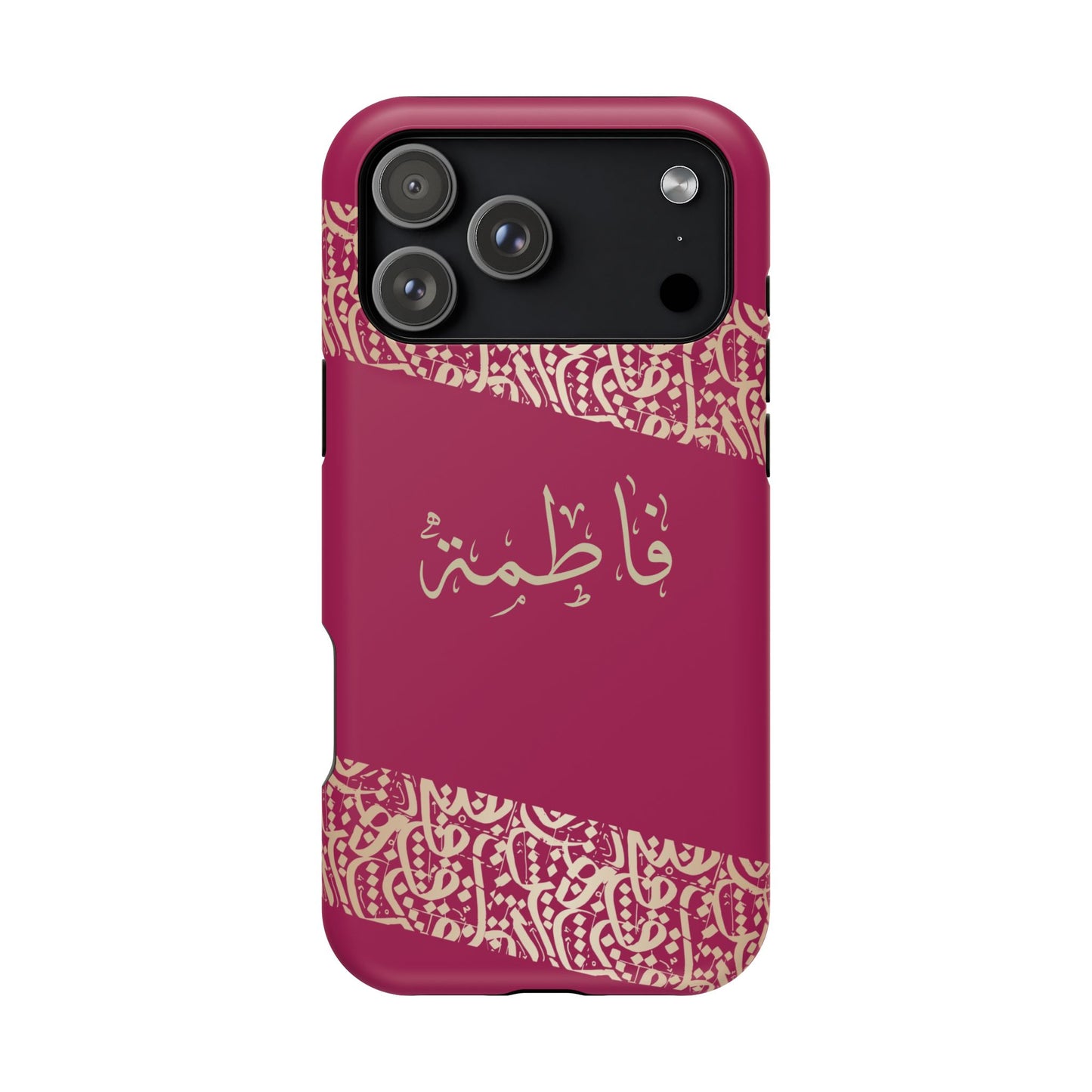 Personalized Arabic Calligraphy - Iphone Magnetic Impact-Resistant Phone Case - Pink and Gold Design