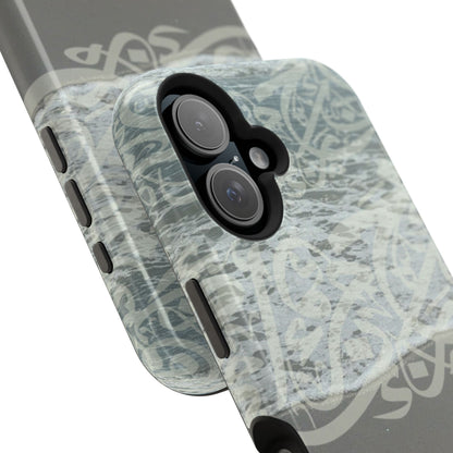 Arabian Sand Dollar Iphone Magnetic Tough Case