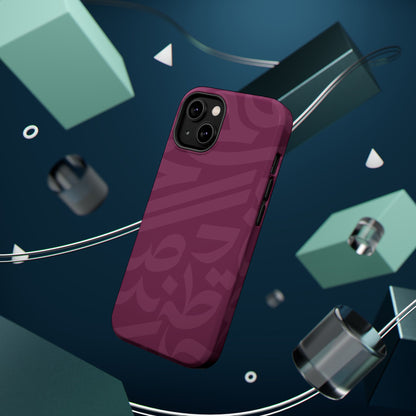 Pink calligraphy Design - Iphone Magnetic Tough Case