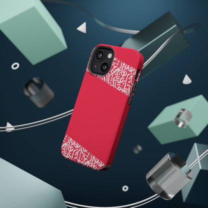 Arabic Lines Design - Iphone Magnetic Tough Case