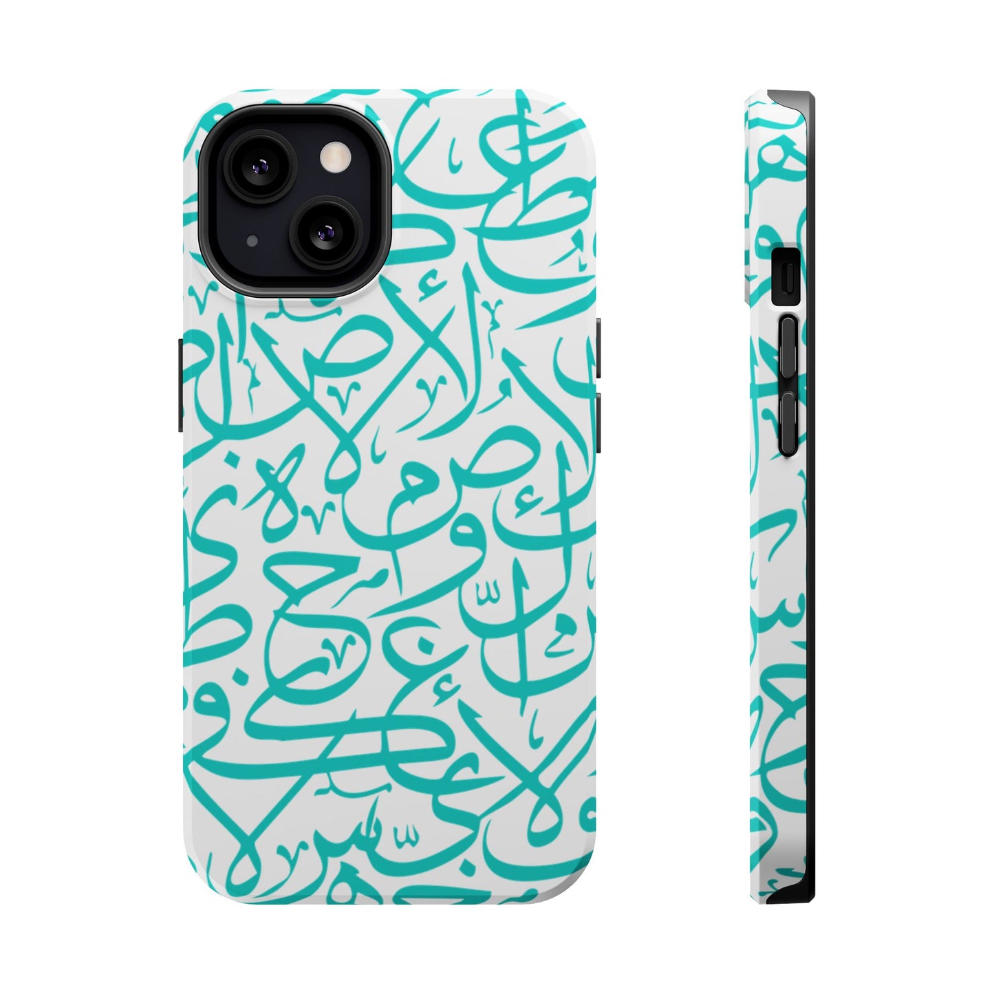 Beige and Blue Arabic Letters  Iphone Magnetic Tough Cases
