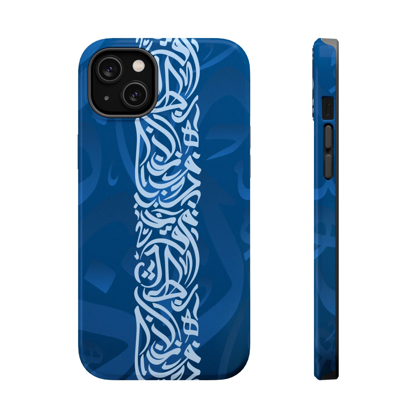 Arabic Blue Calligraphy Design Iphone Magnetic Tough Case