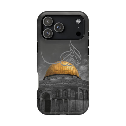 Al Quds Lana - Iphone Magnetic Tough Cases