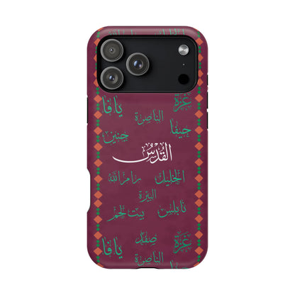 Palestinian Cities  Design - Iphone Magnetic Tough Case