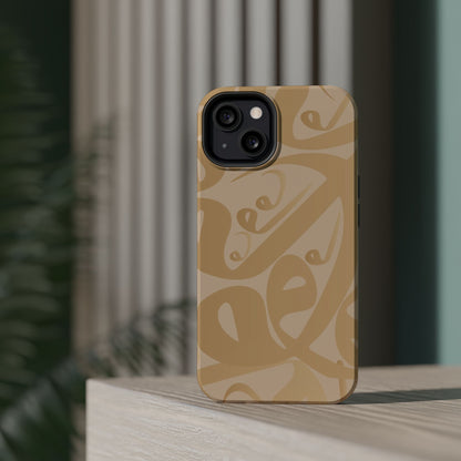 Waw “و" Design - Iphone Magnetic Tough Case