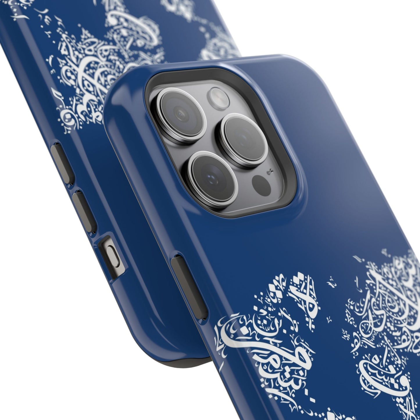 Arabic World  Design - Iphone Magnetic Tough Case