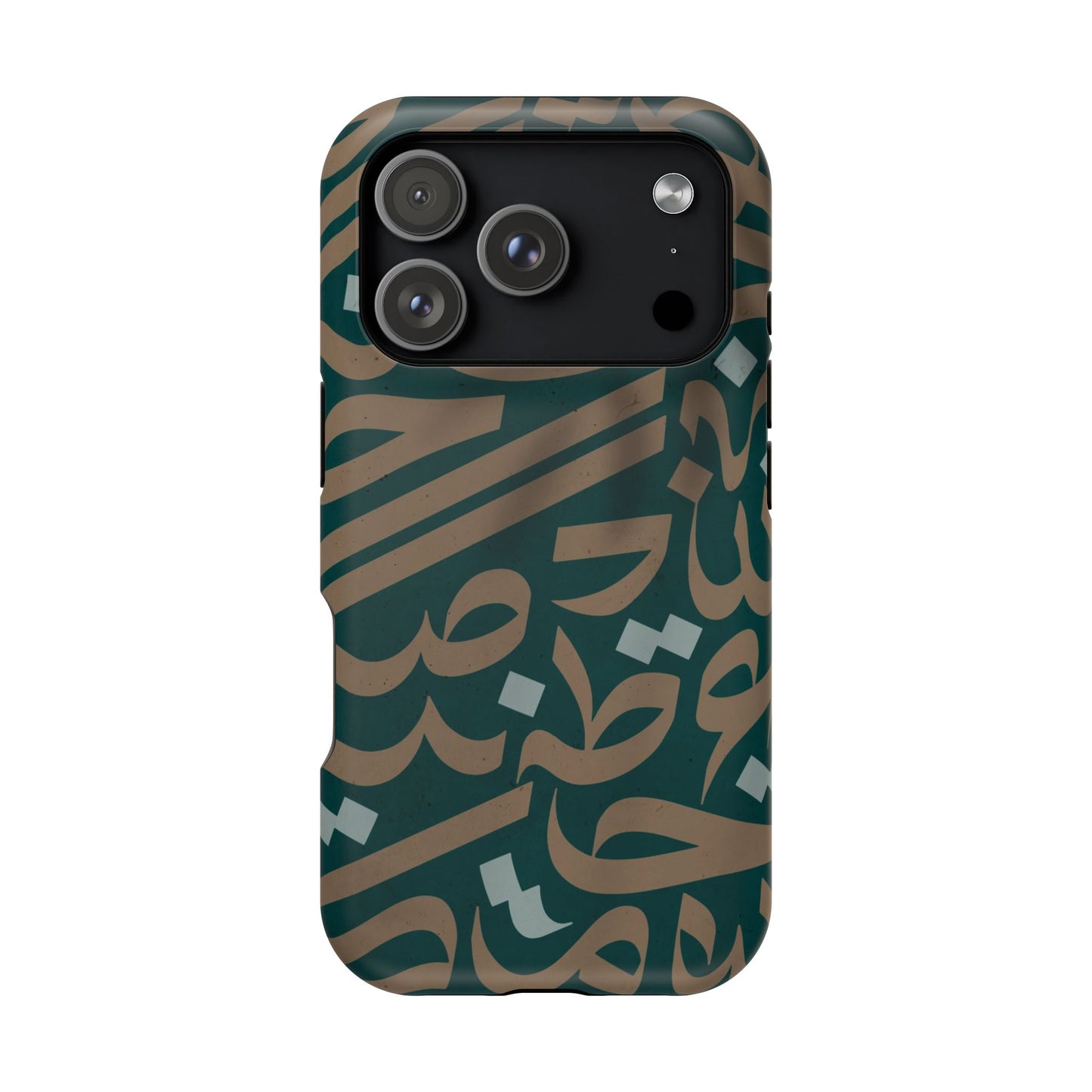 Gold and Green Arabic Calligraphy Design - Iphone Magnetic Tough Case