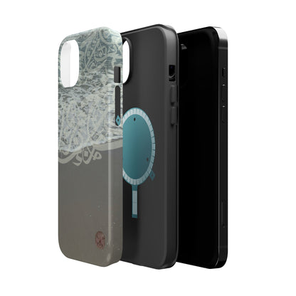 Arabian Sand Dollar Iphone Magnetic Tough Case