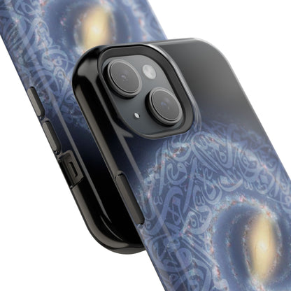 Arabian Milky Way Galaxy Iphone Magnetic Tough Cases
