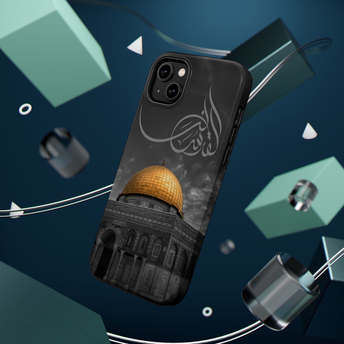Al Quds Lana - Iphone Magnetic Tough Cases