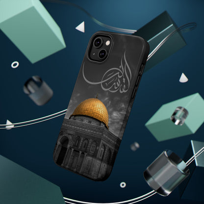 Al Quds Lana - Iphone Magnetic Tough Cases