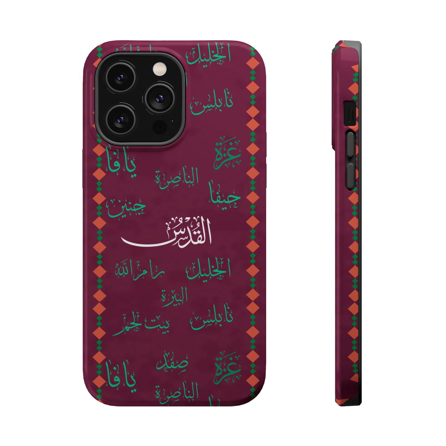 Palestinian Cities  Design - Iphone Magnetic Tough Case