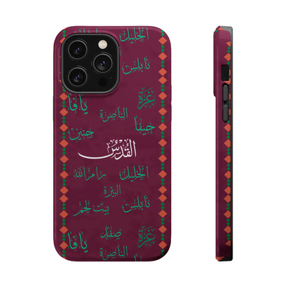 Palestinian Cities  Design - Iphone Magnetic Tough Case