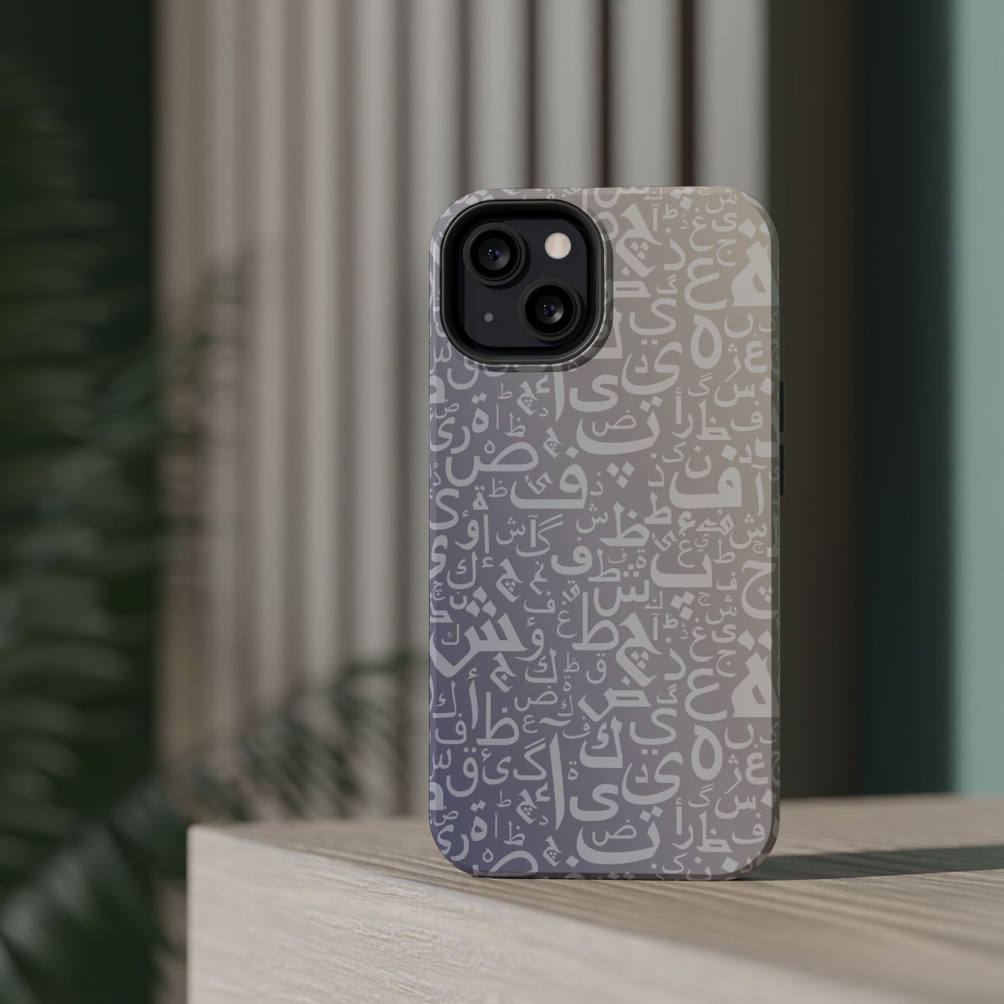 Light Purple and White Arabic Letters - Iphone Magnetic Tough Case