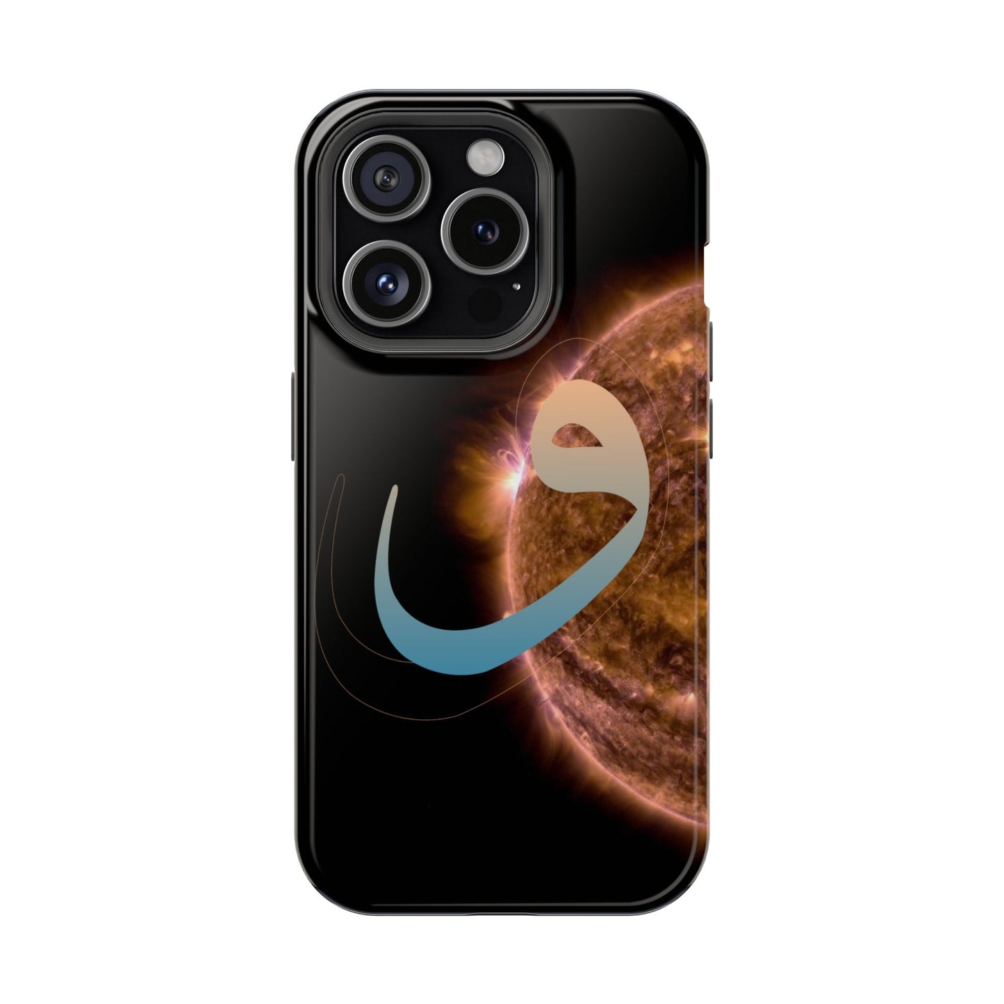 Our Sun -  Iphone Magnetic Tough Cases