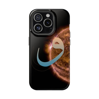 Our Sun -  Iphone Magnetic Tough Cases