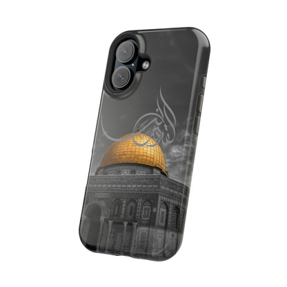Al Quds Lana - Iphone Magnetic Tough Cases