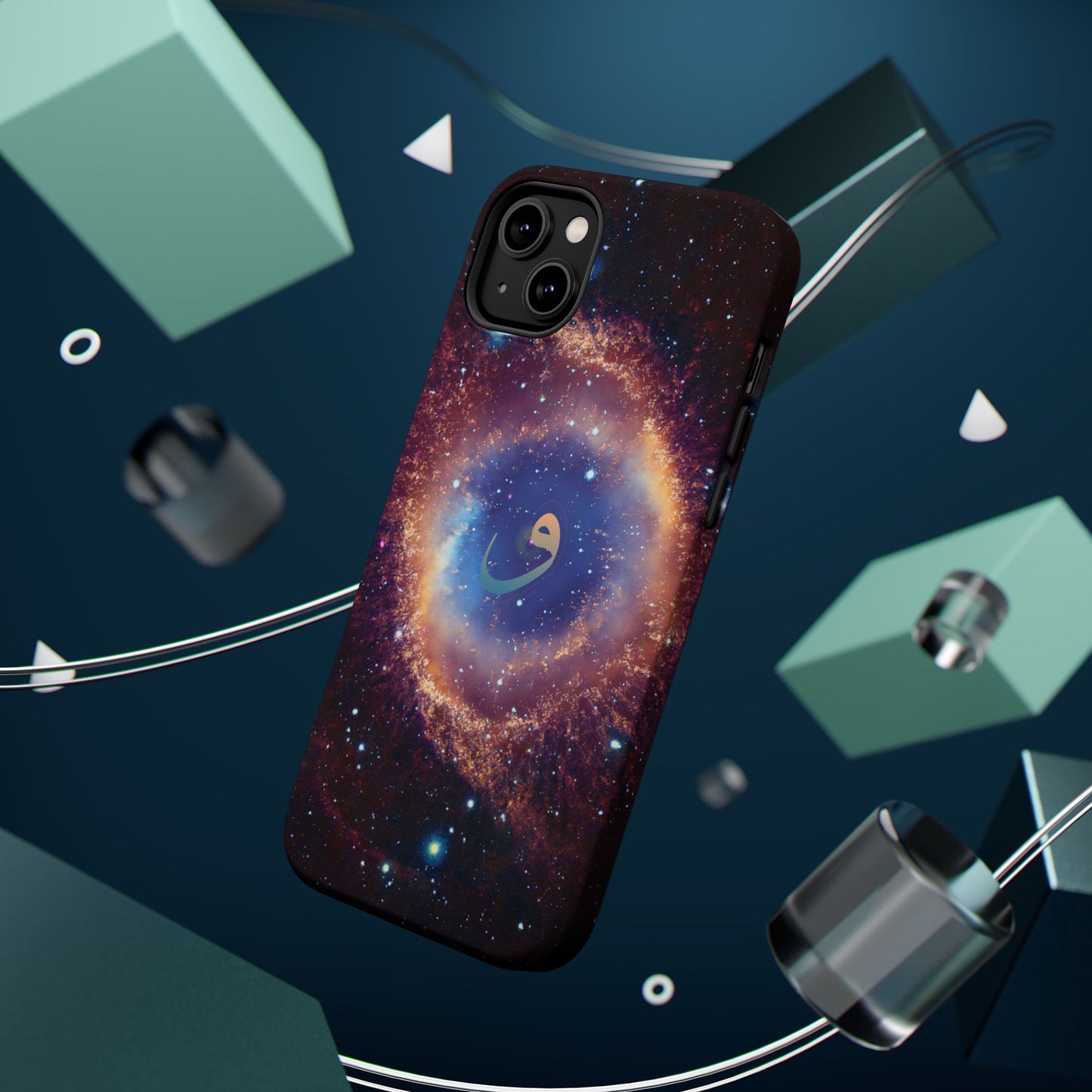 Helix Nebula  - Iphone Magnetic Tough Cases