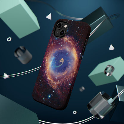 Helix Nebula  - Iphone Magnetic Tough Cases