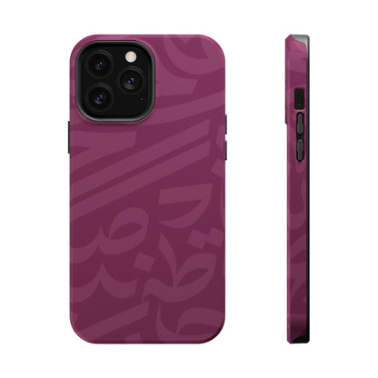 Pink calligraphy Design - Iphone Magnetic Tough Case