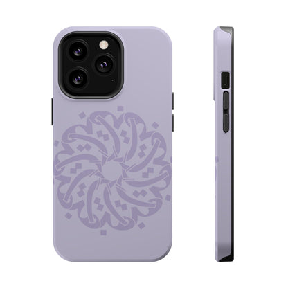 Ya Fatta7 - The Opener - Iphone Magnetic Tough Cases