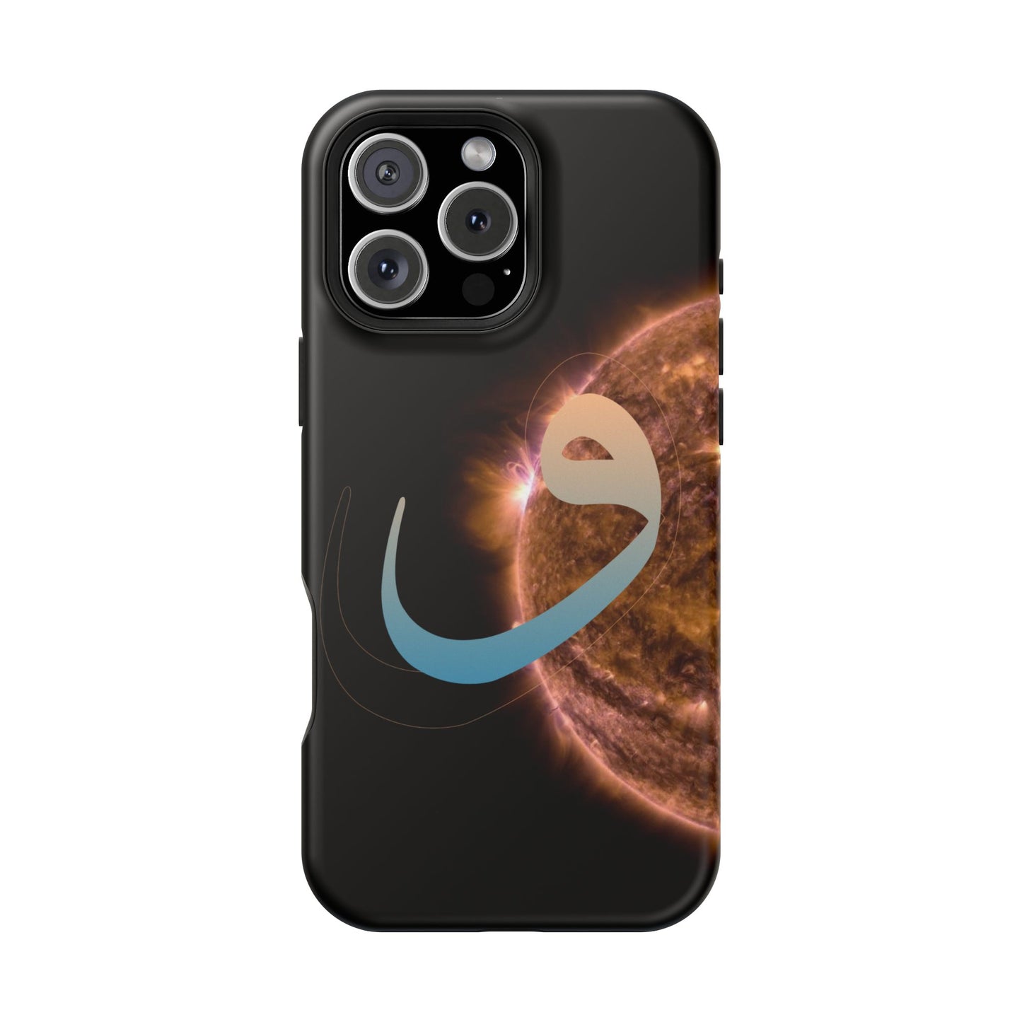 Our Sun -  Iphone Magnetic Tough Cases