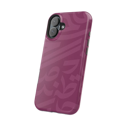 Pink calligraphy Design - Iphone Magnetic Tough Case