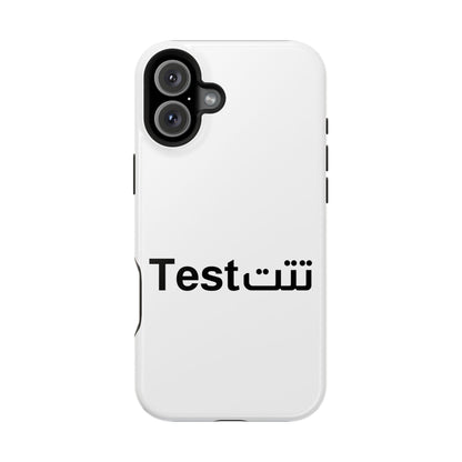 Magnetic Impact-Resistant Phone Case — Minimal "Test" Bilingual Design