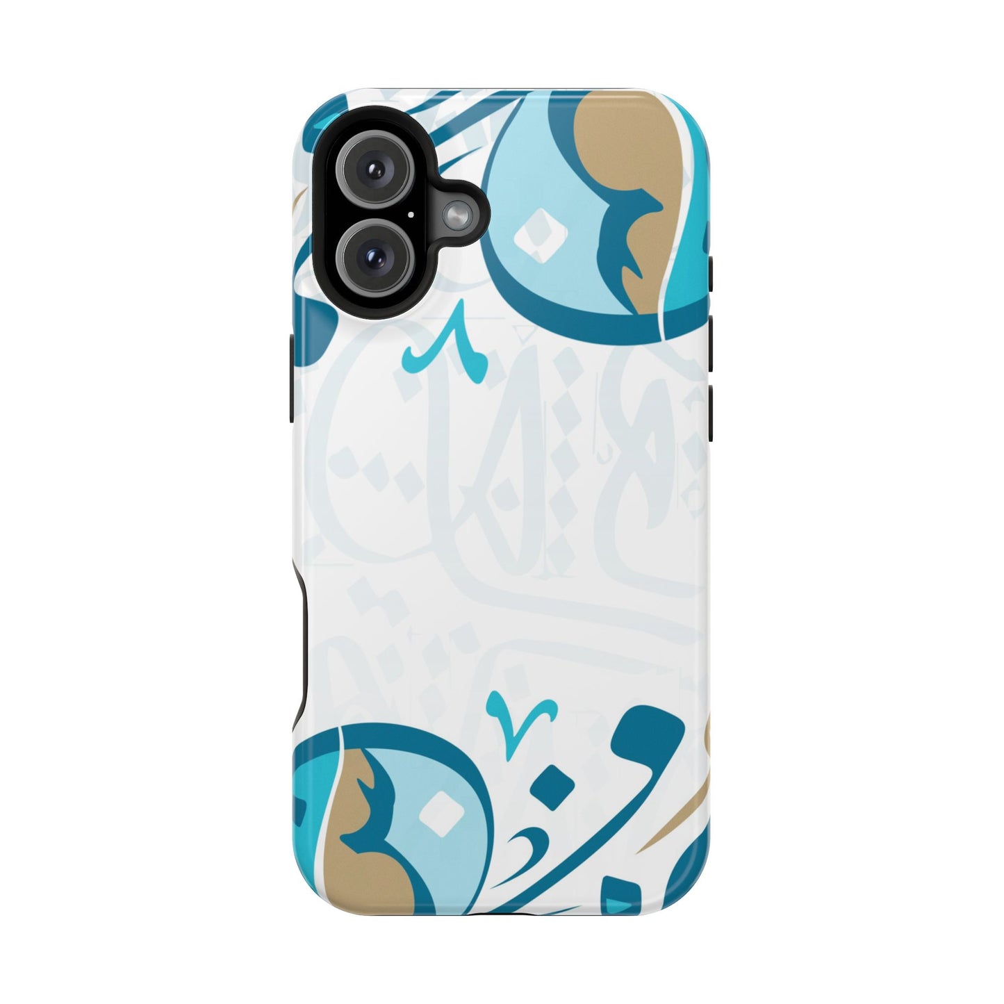 White Blue and Gold Arabic Calligraphy Iphone Magnetic Tough Case