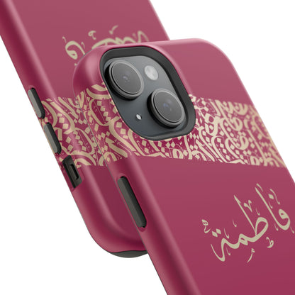Personalized Arabic Calligraphy - Iphone Magnetic Impact-Resistant Phone Case - Pink and Gold Design