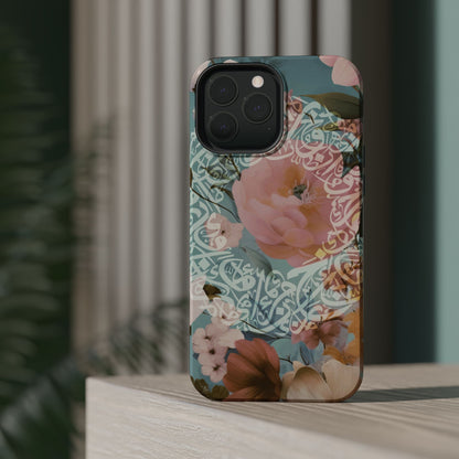 Arabic Floral Design  - Iphone Magnetic Tough Cases