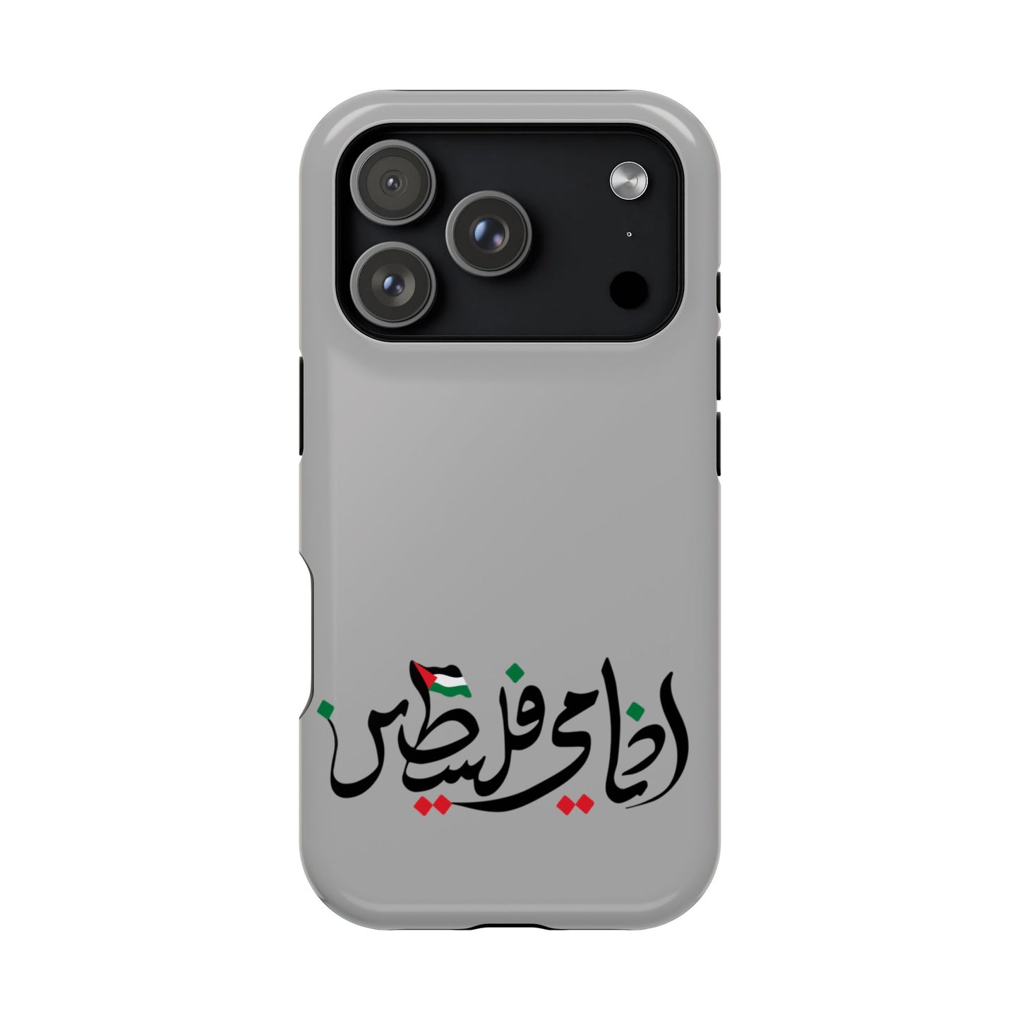 Ana Dami Filistini Grey Design - Iphone Magnetic Tough Case