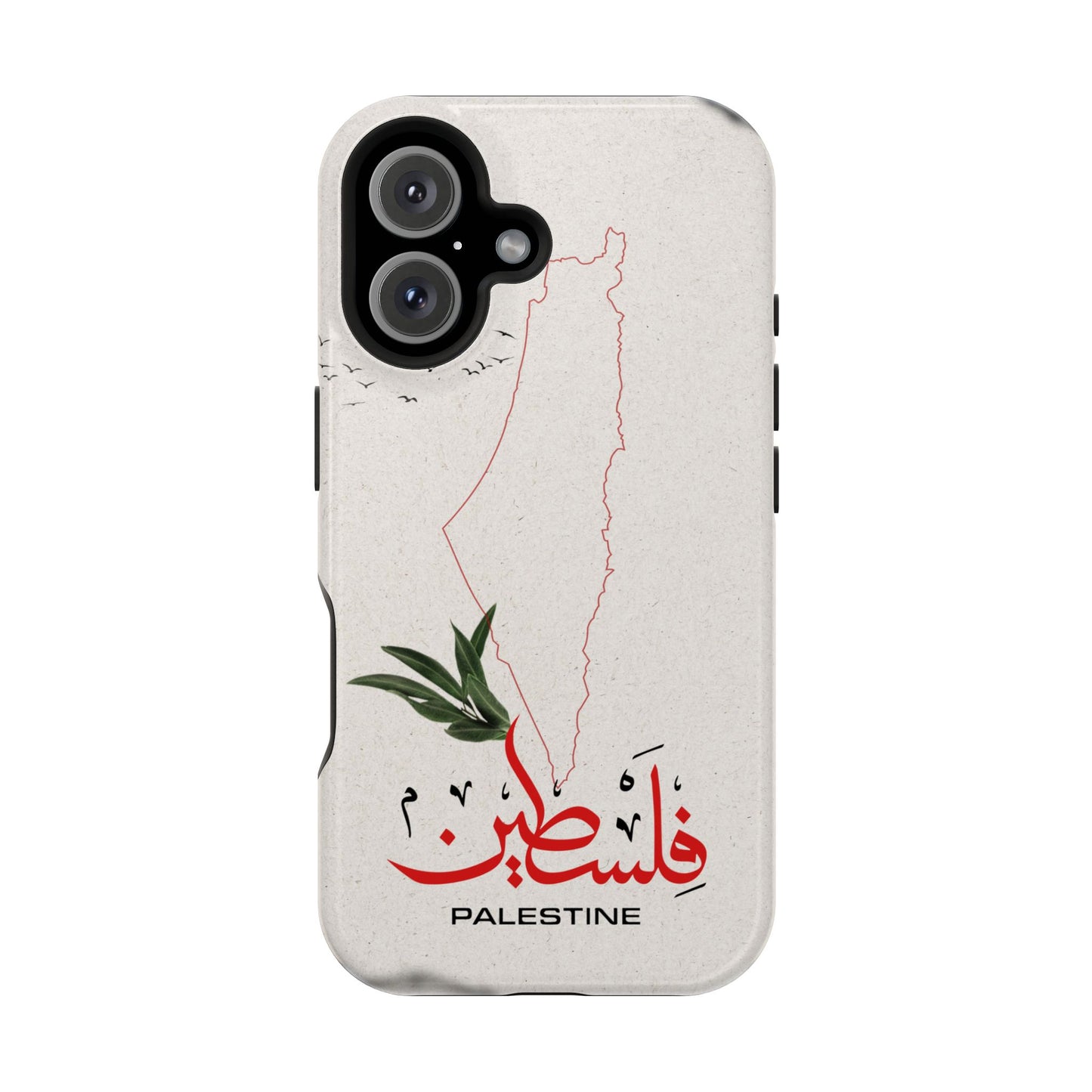 Palestine Iphone Magnetic Tough Cases