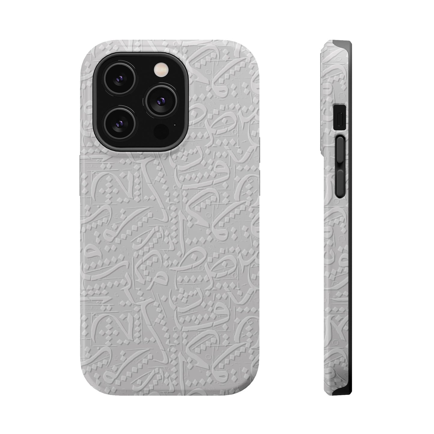 White Arabic calligraphy letters - Iphone Magnetic Tough Case