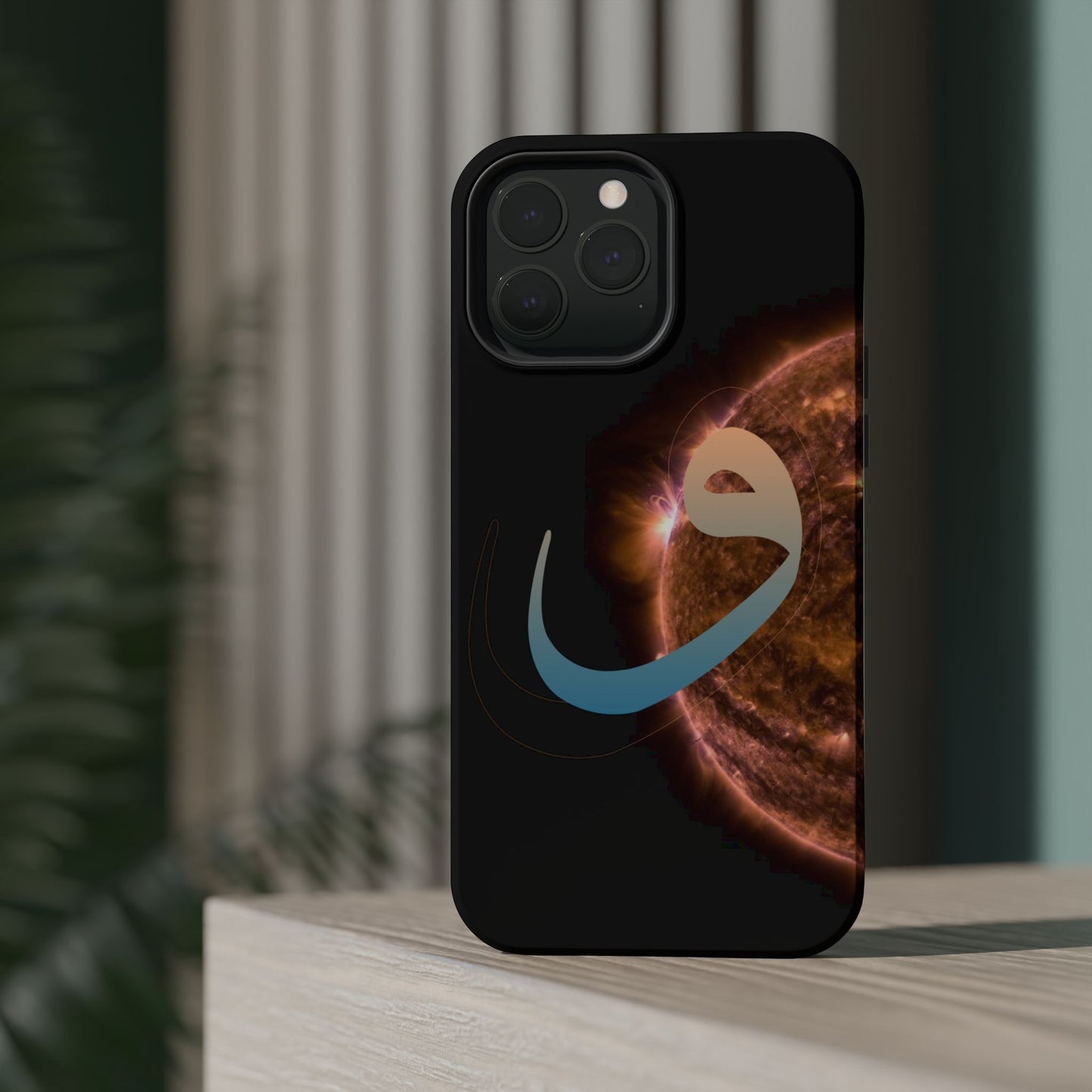 Our Sun -  Iphone Magnetic Tough Cases