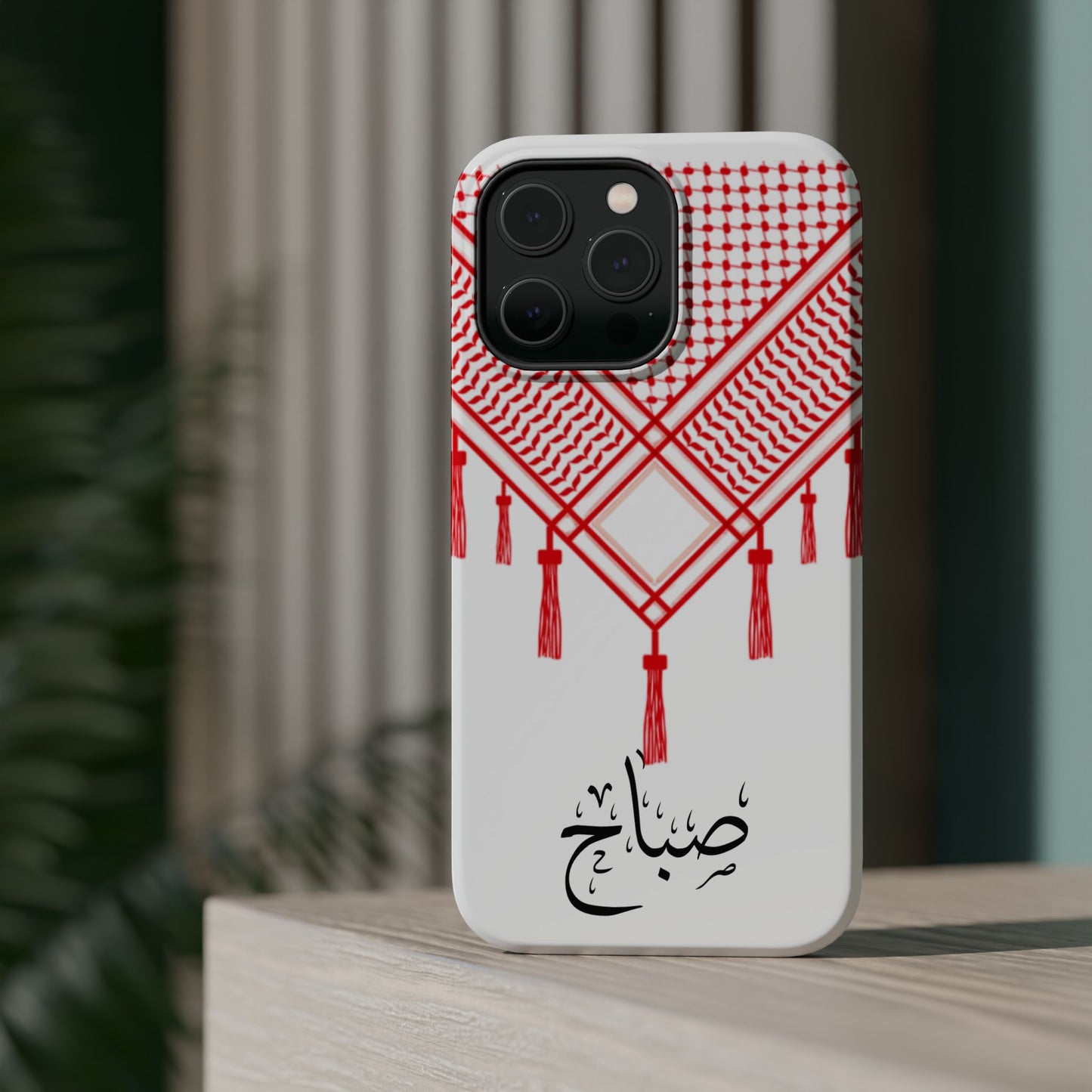 Personalized Arabic Calligraphy - Iphone Magnetic Impact-Resistant Phone Case - Red and White Shmagh Design