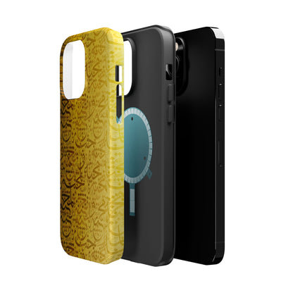 Arabic Love 💕 “حب" - Iphone Magnetic Tough Case