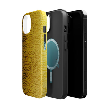 Arabic Love 💕 “حب" - Iphone Magnetic Tough Case