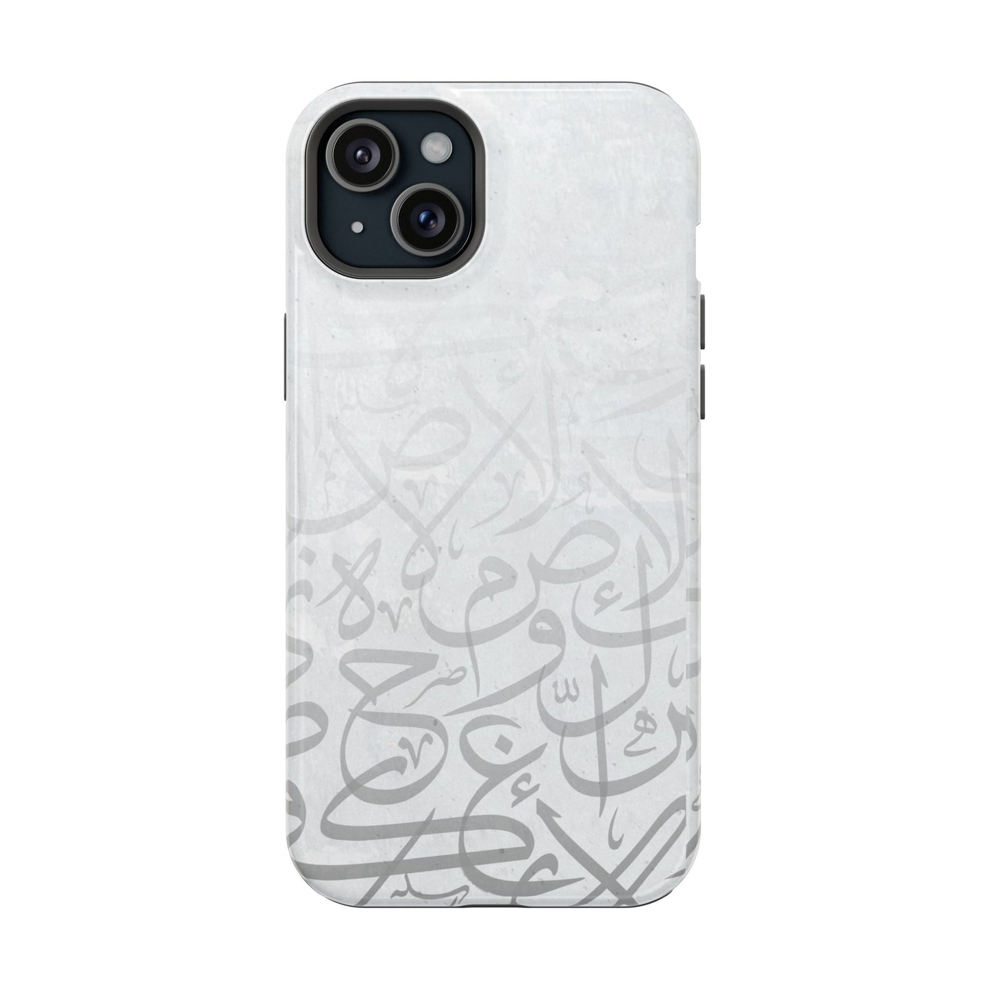 Arabic White and Grey Calligraphy Faded  Design - Iphone Magnetic Tough Case
