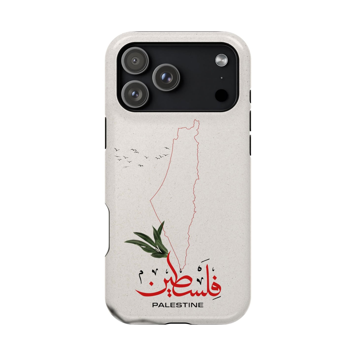 Palestine Iphone Magnetic Tough Cases