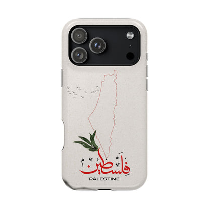 Palestine Iphone Magnetic Tough Cases