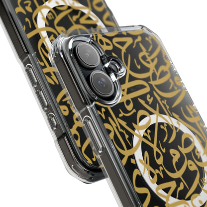 Golden Arabic calligraphy Letters  MagSafe Clear Phone Case