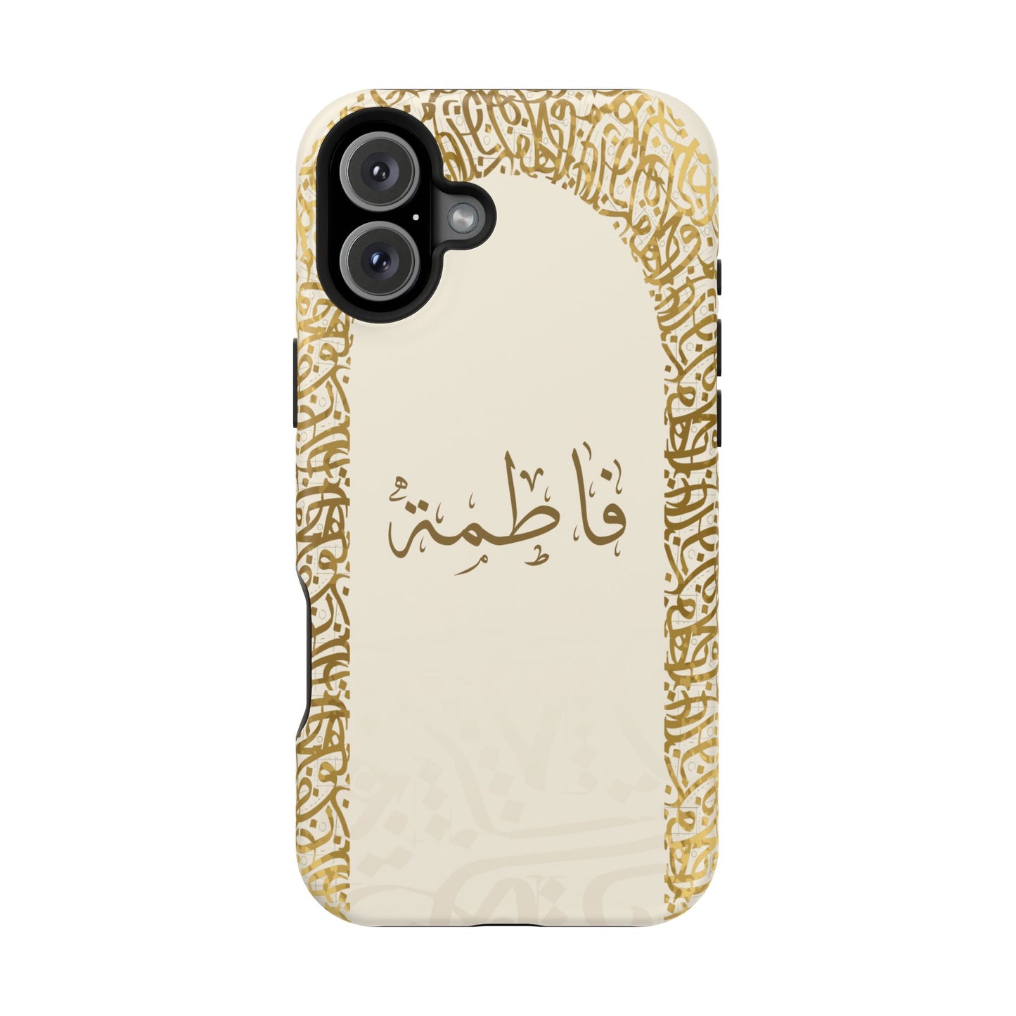 Personalized Arabic Calligraphy - IPhone Magnetic Impact-Resistant Cases - Golden Arabic Letters  Design