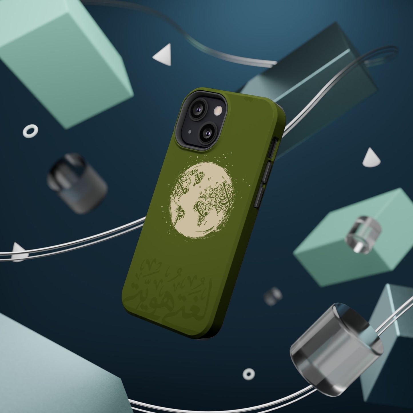 My Language My Pride Design - Iphone Magnetic Tough Case