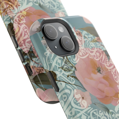 Arabic Floral Design  - Iphone Magnetic Tough Cases