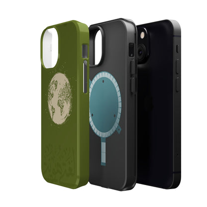 My Language My Pride Design - Iphone Magnetic Tough Case