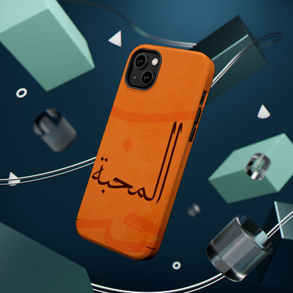 Almahabah- Love  Design - Iphone Magnetic Tough Case